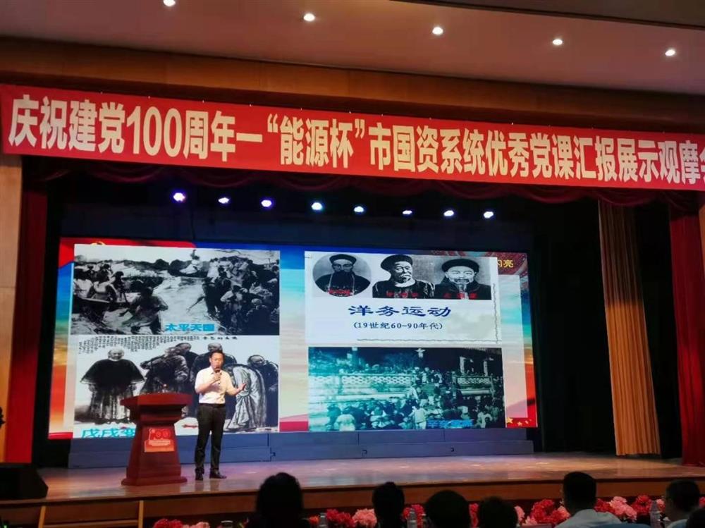 做暖心餐飲，爭(zhēng)當(dāng)為民先鋒