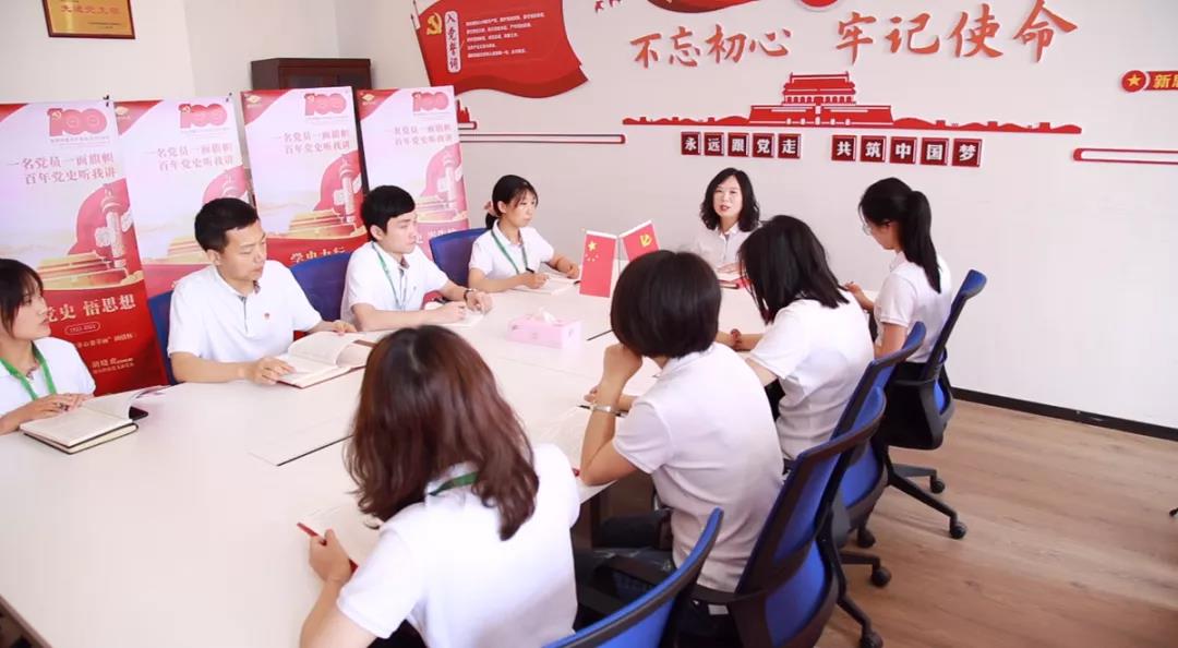 贊！這家企業(yè)黨支部學(xué)黨史有新招，引學(xué)習(xí)強(qiáng)國關(guān)注