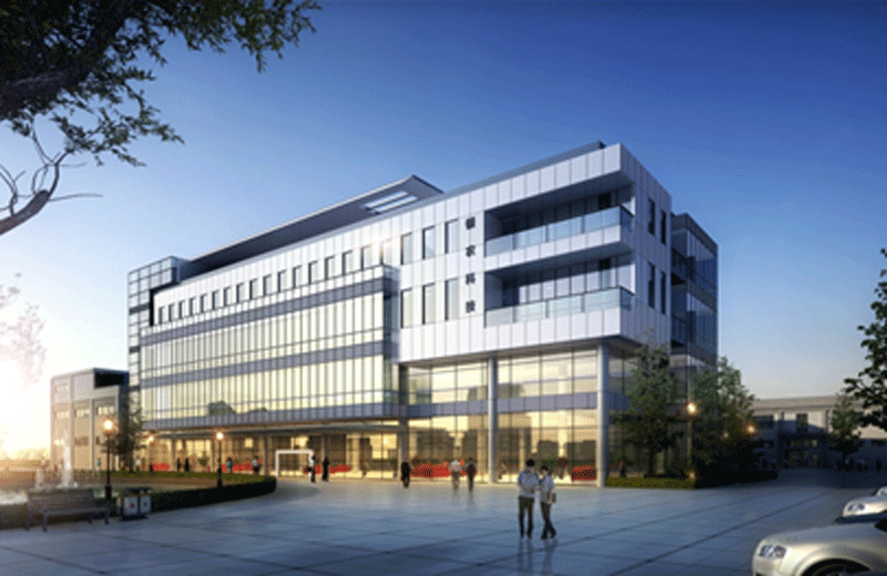 銀農科技研發(fā)綜合樓建設項目 舉行開工儀式
