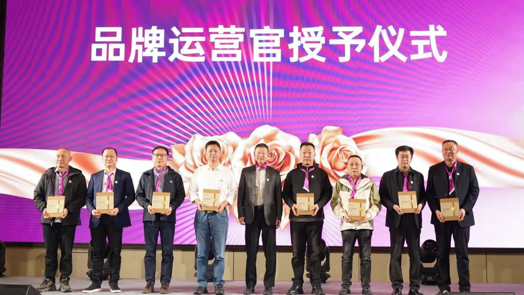 銀商會啟航，共繪新篇章！銀農科技數字化賦能客戶再增長