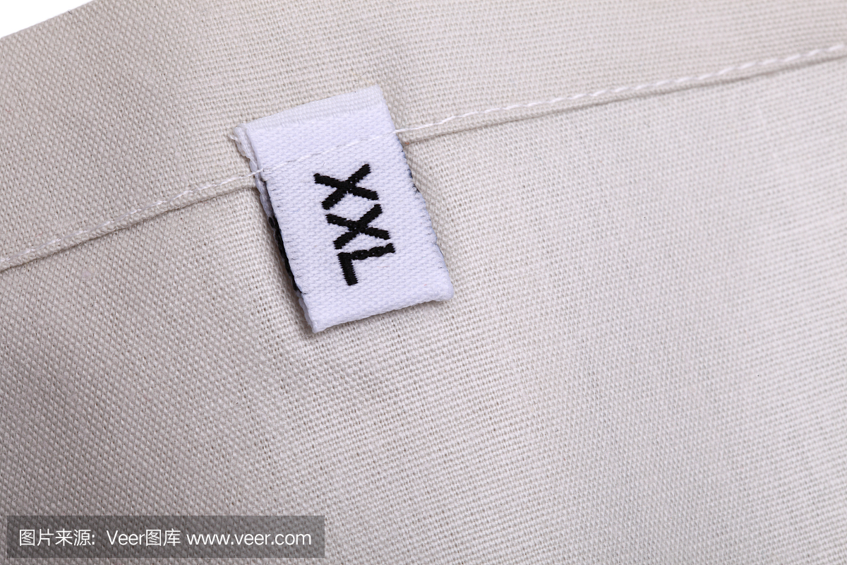 XXL服装品牌